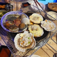 남포동조개구이 맛있는곳? 부평깡통시장 근처에 있는 부산조개구이맛집 조개구워주는남자 방문후기
