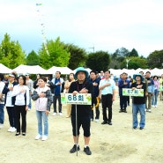 청안초등학교 개교 118주년 동문체육대회 개최하며