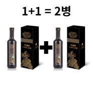 발사믹식초 갈레티 1871 발사믹 비네거 500ml x 2병