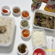 부산 벡스코 맛집, 식당 포장배달은 본죽&비빔밥 벡스코역점에서!