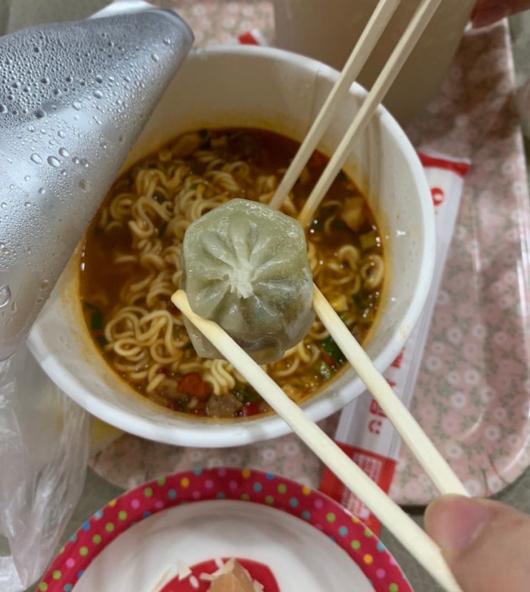 [수원 찜질방] 깨끗한 찜질방 현대보석불가마사우나 추천!