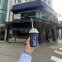 [서울/용산] 파랑파랑 포인트로 가득한 서울역 라떼맛집 추천 카페 커피앤시가렛 B.City점