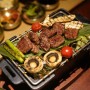 [ 청담류 Grilled Beef ] 프라이빗 한 소고기 오마카세 (우마카세) :: 청담소고기집