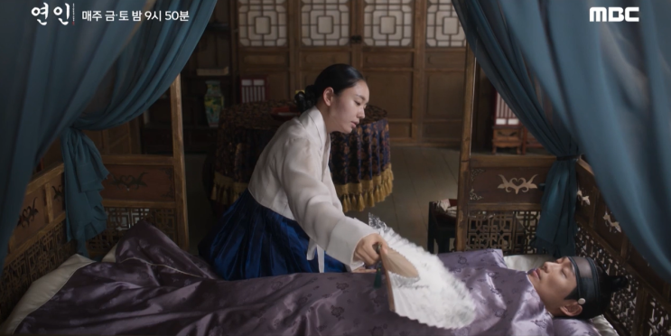 연인 파트2 15회에서 드디어 남궁민 희생을 깨달은 안은진 : 네이버 블로그