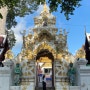 태국 치앙마이 자유여행 중 올드타운 걸어서 방문하는 사원 '왓 쩨디 루앙 & 왓 프라싱'