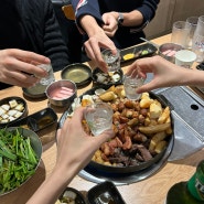 혜원소곱창 왕십리 곱창맛집, 볶음밥 한양대 맛집!!!