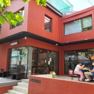 증산역 단독주택 개조한 베이커리 카페 펀스터
