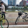 무료 부산 자전거 대여소 위치 온천천 자전거도로 가는 방법