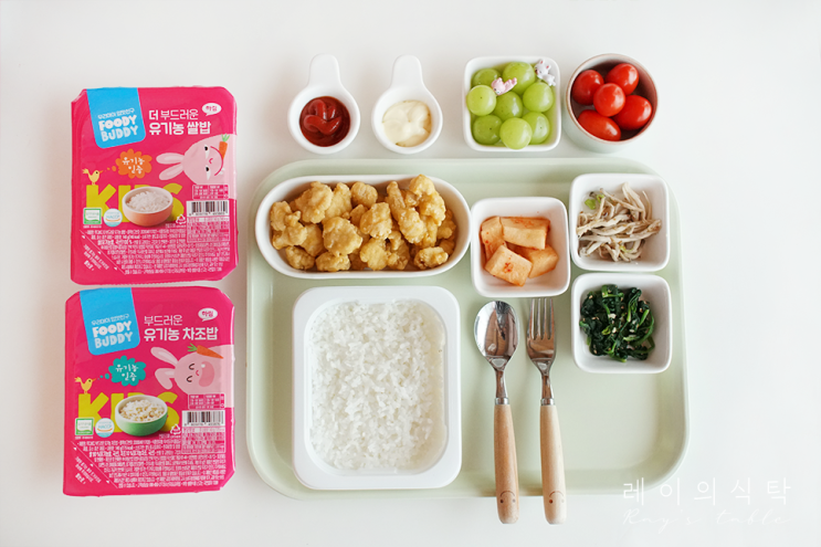 아이들반찬이랑 먹기 좋은 푸디버디 즉석밥 차조밥 유기농쌀밥 : 네이버 블로그