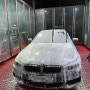 BMW520D 오랜만에 셀프세차!!!
