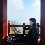 청주 등산 : 문의 양성산 단풍구경 초보코스