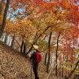 가을 광덕산