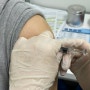 독감예방접종 신축 전주모자보건센터(가족보건의원) 박씨그리프테트라주 독감백신4가 가격 알아보기