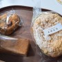 [부산 수정동 맛집] 초량온당 - 맘모스빵이 유명한 빵집, 빵지순례