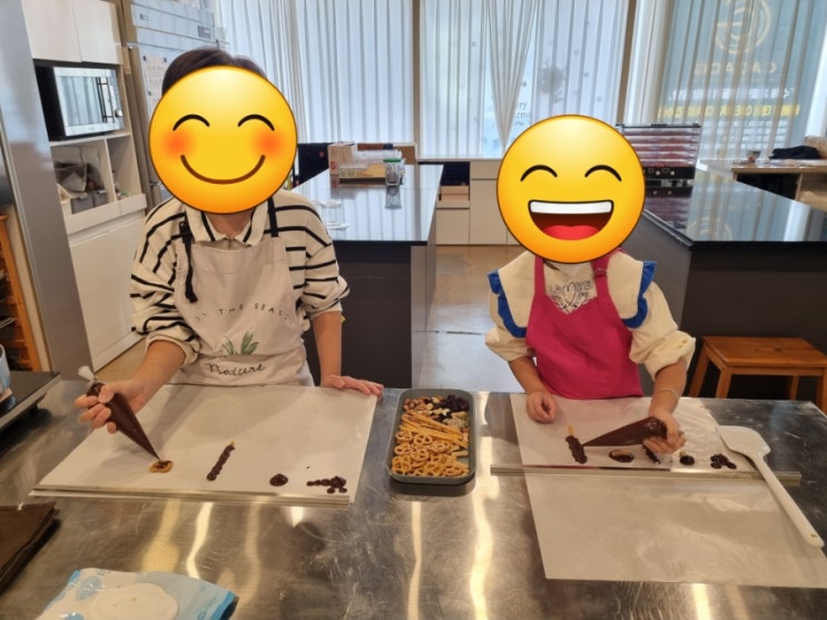 청주 수제 초콜릿 만들기 체험공방* 카카오지 율량동 체험공방 : 네이버 블로그