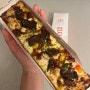 청주 맛집 | 한손에 들어오는1인피자가 유명한 율량동 피자먹다 방문 후기
