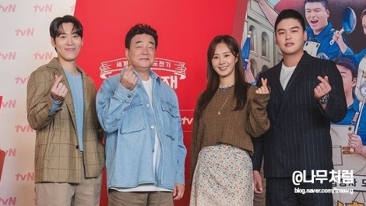 장사천재 백사장2 새롭게 합류한 출연진과 장소 정보(ft.시즌2) : 네이버 블로그