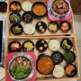 코퀴틀람 센터 맛집 - 한식 고수 Kosoo Korean BBQ
