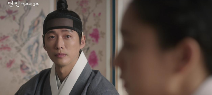 mbc 드라마 연인 자막 : 네이버 블로그