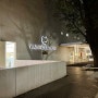 도쿄 신주쿠 워싱턴 호텔 가성비 숙소 조식 후기