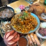 대전 둔산동 아구찜 맛집 가족식사추천! 푸짐하고 다양한 안주를 원한다면 별나라 아구찜!!