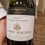 2023.10.29 Combe Rocher syrah-grenache reserve