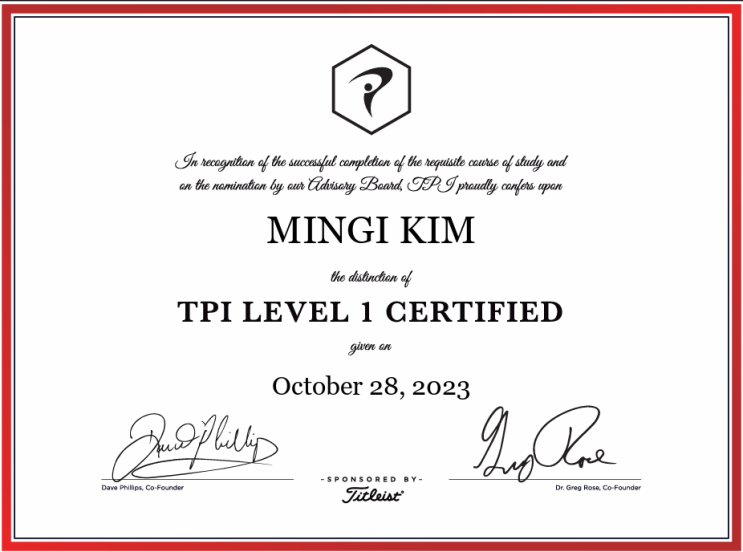 양주 덕정 TPI 자격증 후기 골프 트레이닝 비거리 스윙 좋아지는 법 : 네이버 블로그