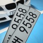 BMW E90 320D 자동차 번호판 재발급 신청