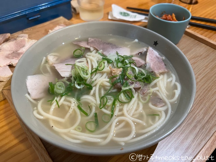 제주 조천 선흘리 제주한면가 - 독특한 고기국수