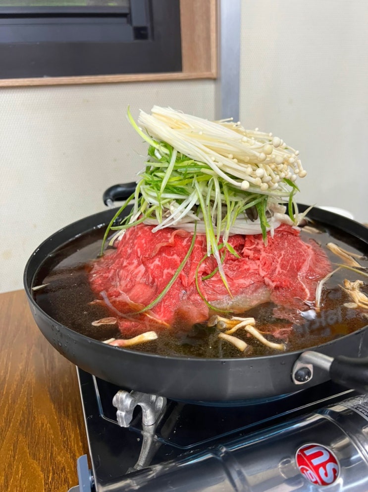 증평맛집 증평한우프라자 우족탕 불고기전골 강추 : 네이버 블로그