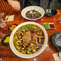 중국요리 맛집 우육탕면 짜장면 의정부 마작 민락동 중국집 메뉴