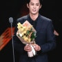 2023 Wenrong Awards ceremony The best young actor 창란결 동방청창역 왕학체(왕허디) 수상!
