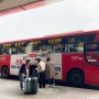 6105 공항버스 타고 지축 구파발에서 김포공항 인천공항 가기