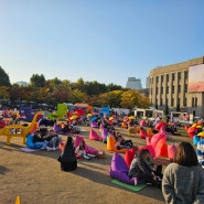 서울 주말나들이 책 읽는 서울광장부터 다양한 행사에 어린이날인줄 알았어요