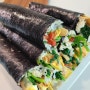 김밥싸는법 : 배달 단무지가 남아서 현미밥으로 땡초김밥 참치김밥 만들기