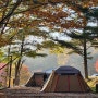 [캠핑]덕유산국립공원 덕유대야영장 - 가을 단풍캠핑