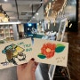 제주 연동 카페 원두 구매 가능한 cafe trip 트립1849