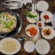 대화역 맛집 "해남집" 닭발로 우려내서 더 끝내줘요~👍