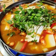 말레이시아 쿠칭/ 쿠칭에서 처음먹는 동태탕 - 엄청 푸짐해서 깜짝 놀람..! : KOREAN Restaurant강남식당