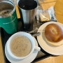 아침 메뉴로 좋은 스타벅스 트러플 머쉬룸 수프 / 탕종 플레인 베이글