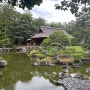 [2023 교토] 가쓰라리큐 - 교토 서쪽에 위치한 아름다운 정원(예약방법, 후기)