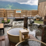 [일본 홋카이도] 후라노 강추 호텔, 도미인 프리미엄 라 비스타 후라노 힐스 (Dormy Inn Premium La Vista Furano Hills)