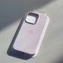 아이폰 15프로 정품 실리콘 케이스 라이트 핑크 추천 (+13 미니 핑크와 비교)