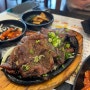 LA 한인타운 -호텔 조식-H mart 구경-북창동순두부 BCD 웨스턴점-애너하임 이동-캘리포니아 피자