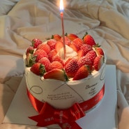 딸기철 아닌데 딸기케이크 좋아해서 생일케이크로 아뜰리에05 구리점 딸기케이크먹기