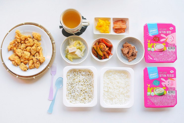 아이들반찬과 밥맛좋은 푸디버디 즉석밥 추천 유기농쌀밥 차조밥 : 네이버 블로그