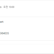 AWS Cost Daily Report MS Teams 로 알림