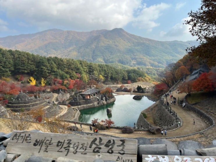 [경남하동] 하동에서 꼭 가봐야할 추천 여행지 소개 : 네이버 블로그