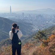 [10/29 아차산 단풍] 등린이 1일차 첫 등산 용마산~아차산 코스 서울 등산 초보에게 좋은 산 주말 등산 코스