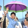박근혜 대통령 사진